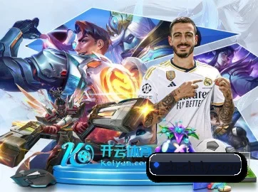 乐鱼 APP